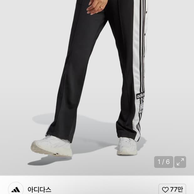 아디다스 트레이닝 팬츠 아디브레이크 트랙 팬츠 W - 블랙 / IB592