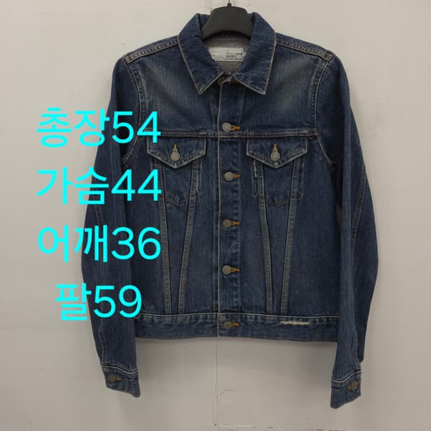 M 유나이티드에로우즈 일본 빈티지 베이직 데님 청자켓