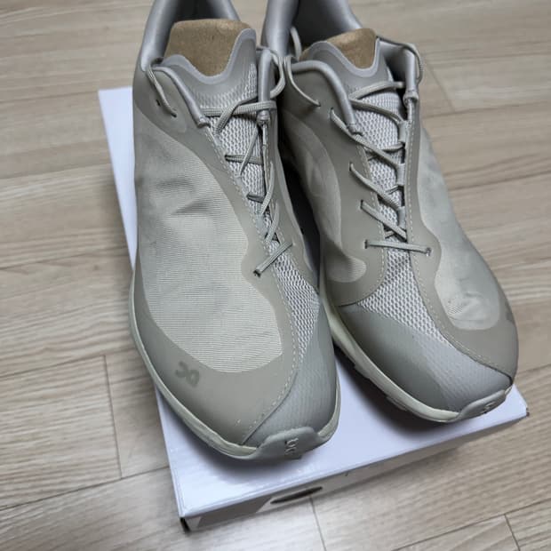 파프 온러닝 클라우드벤처 270