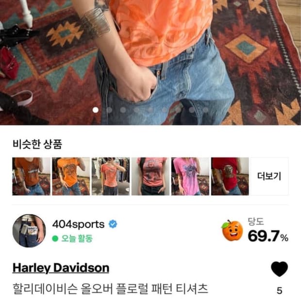 구매창