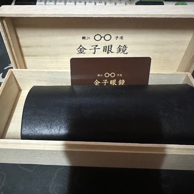 금자안경 kc84 블랙