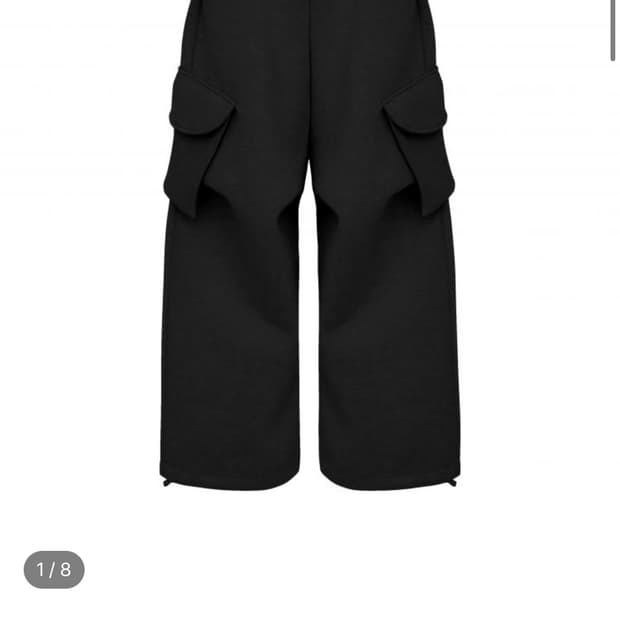 MJD x 코인 서울 와이드 카고 스웨트 팬츠 블랙