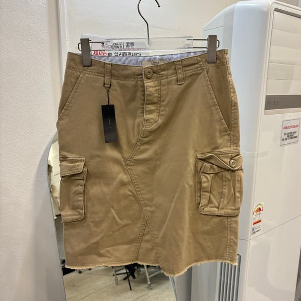 Shucca cargo midi skirt