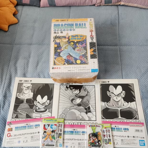 제일복권 드래곤볼 40주년  B상 + 하위상 5개    반다이