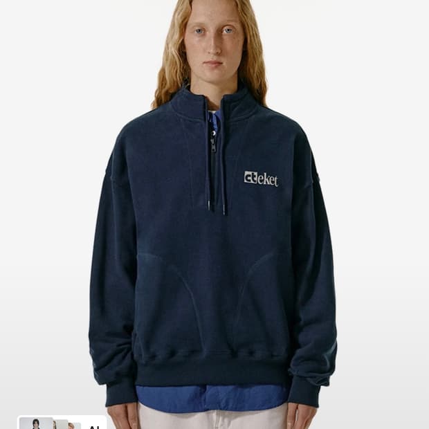 테켓 Plan Half Zip-Up Sweatshirt Navy