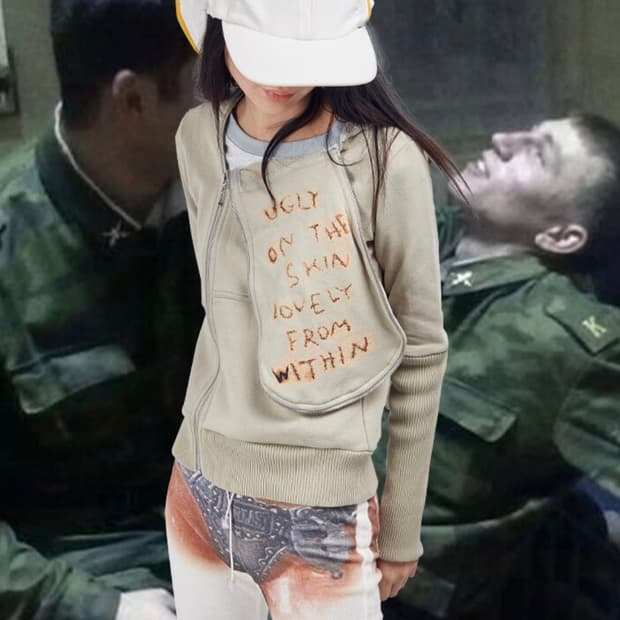 택포) kizip animated mask wing hoodie