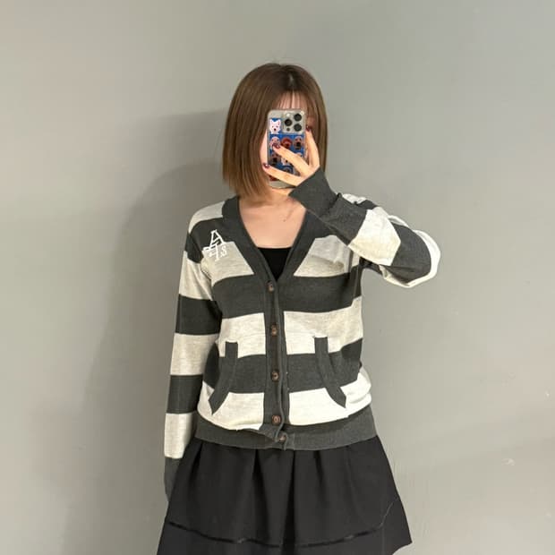 Abecrombie stripe pattern knit cardigan