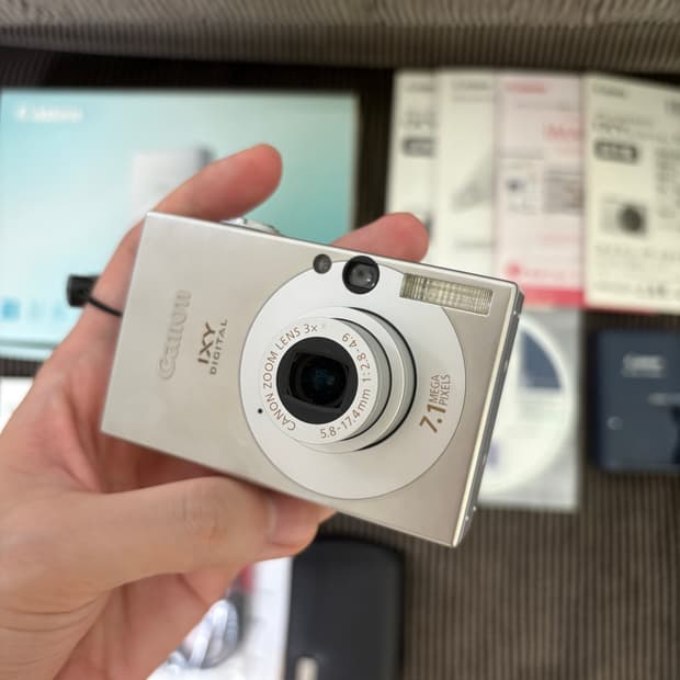 캐논 익서스 70 (익시 10)