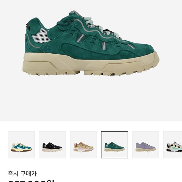 골프왕(골프르플레르)x컨버스 콜라보 한정 운동화(240)