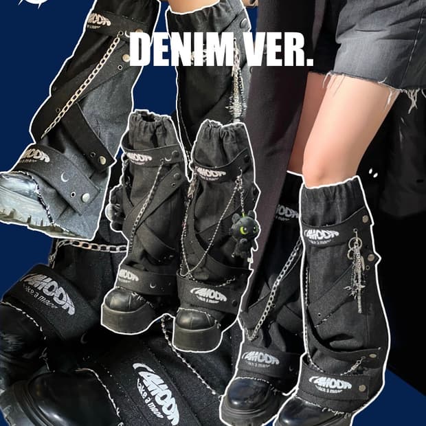 TAMOON LEG WARMER (Denim Ver.)