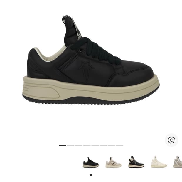 컨버스 다크쉐도우 터보웨폰 로우 블랙 280