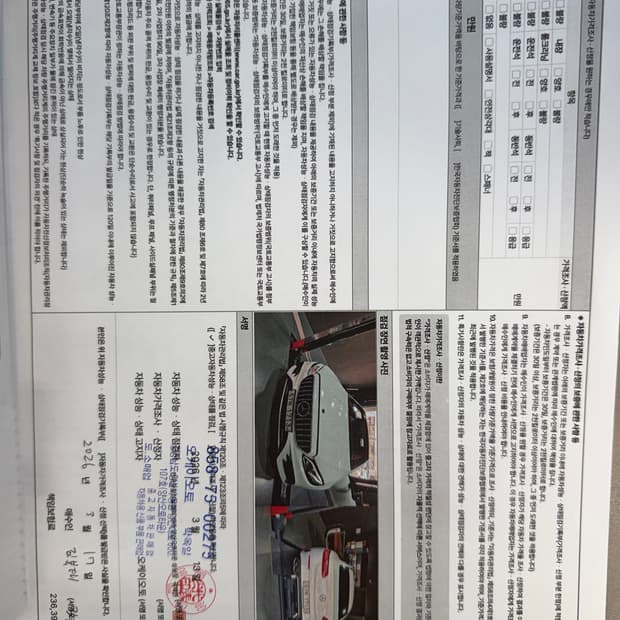 몽클레어 클루니 남성패딩 블랙