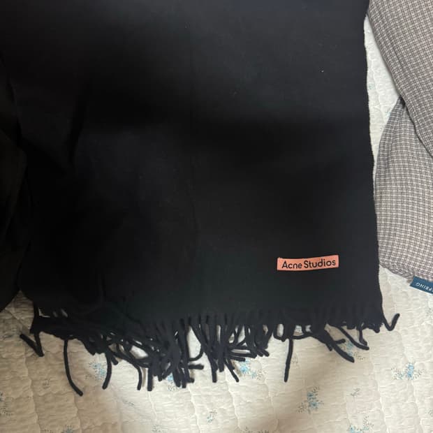 아크네 스튜디오 내로우 울 프린지 머플러 블랙