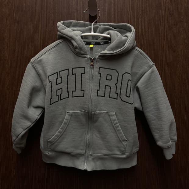 히로 후드집업 110