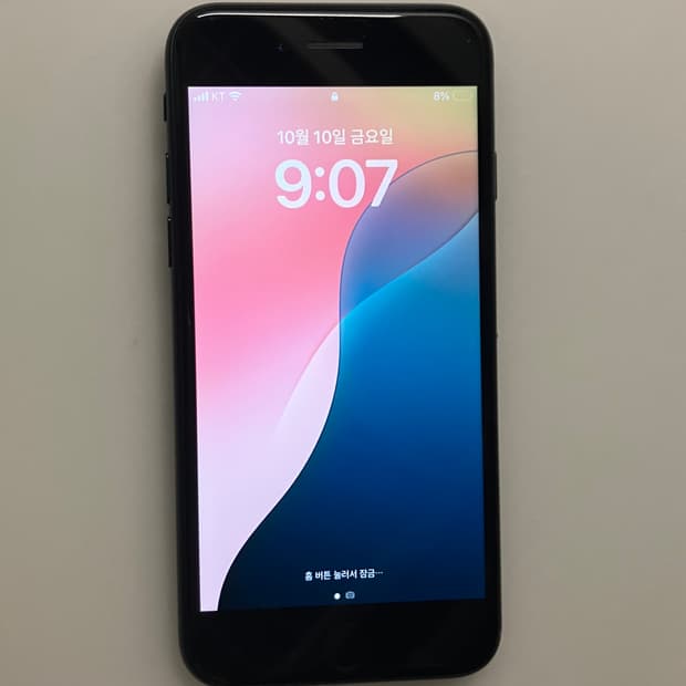 iPhone se3 미드나잇블루