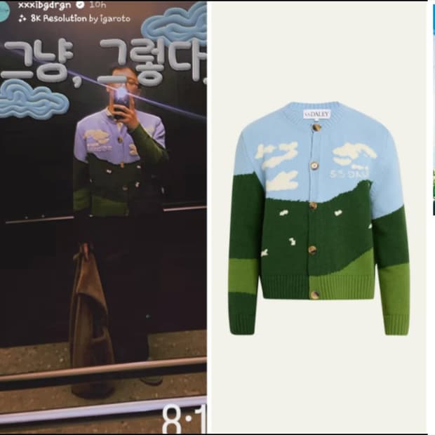 구매))) S.S daley 가디건 XL사이즈만 구해봅니다ㅠㅠ