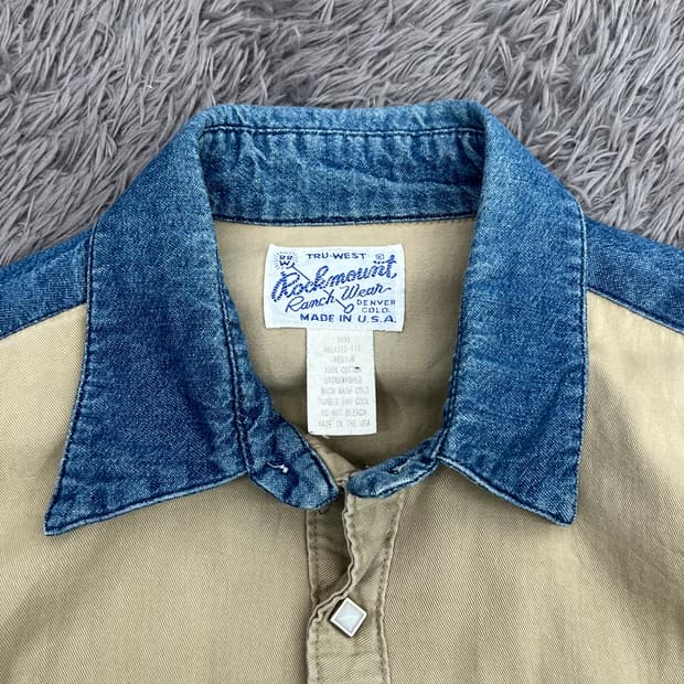 Two-tone western shirts