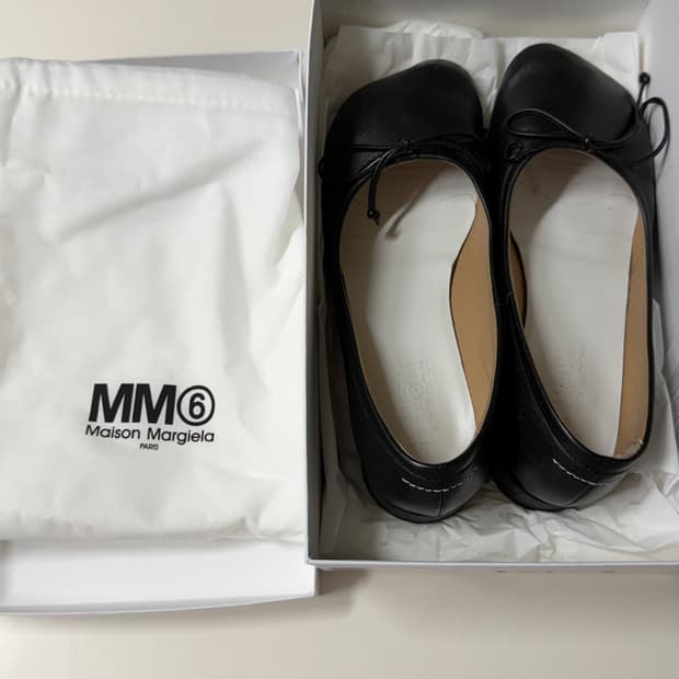 마르지엘라 아나토믹 발레리나 플랫슈즈