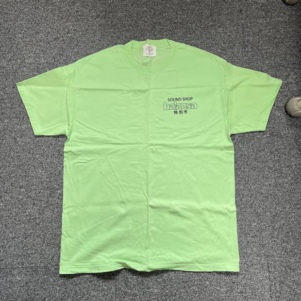 [XL] 발란사 반팔 민트