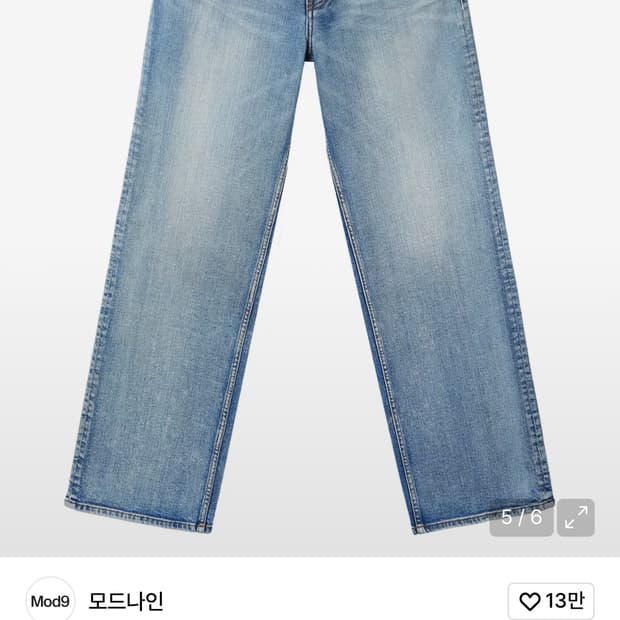 (새상품) 모드나인 Old Buddy 올드버디 데님 팬츠 32