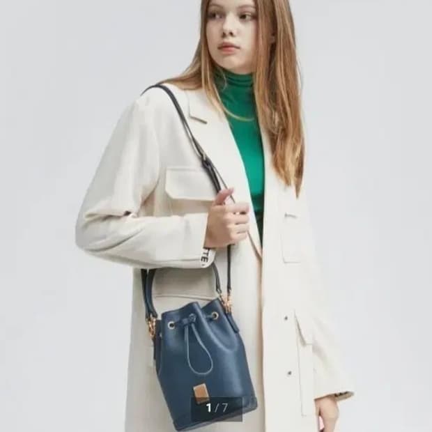 쿠론 멜리아 버킷백 네이비