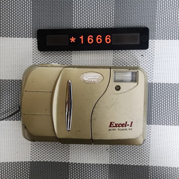 위젠 엑셀-1 필름카메라