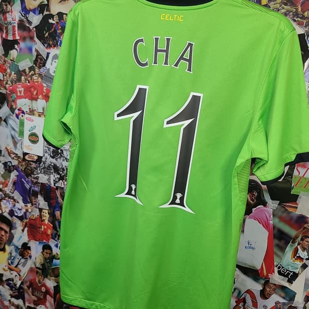 셀틱 10-11 차두리 유니폼