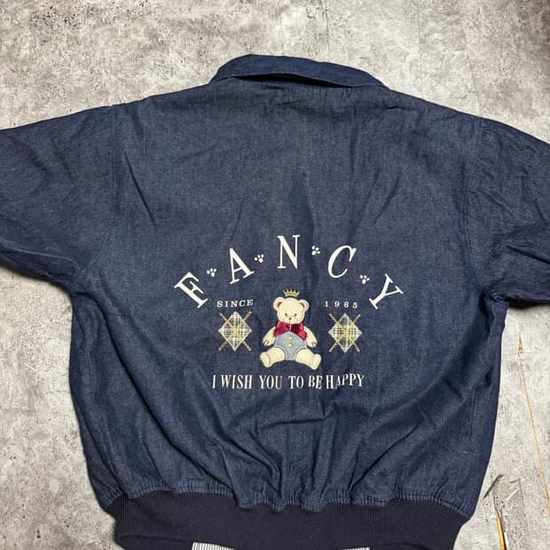 일본 빈티지 데님 자수 자켓