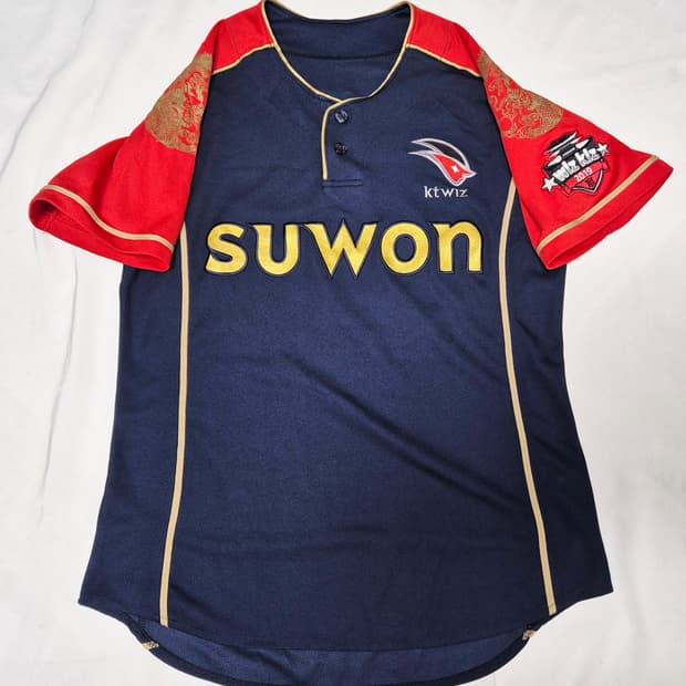 KT 위즈 정조대왕 강백호 유니폼 팝니다 