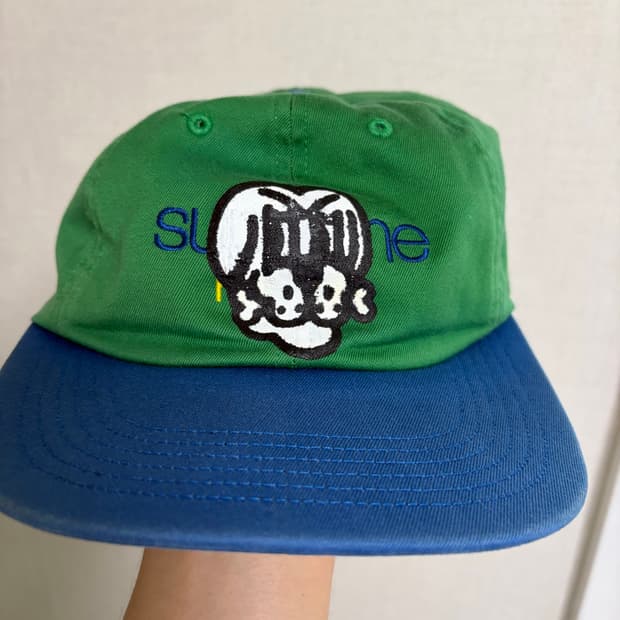 치토 슈프림