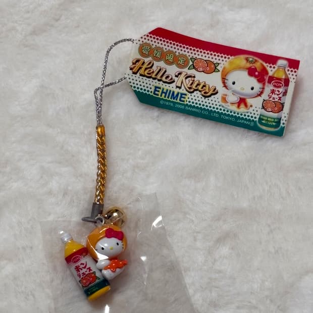 (이체시에눌) 2006년 고전키티 에히메현 한정 폰주스 콜라보 키티키링