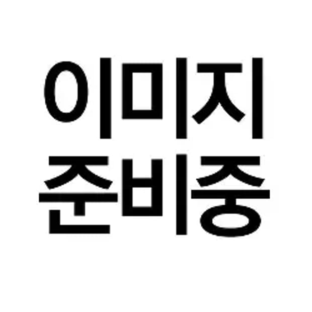 오클리 00s 버티컬 2way 백