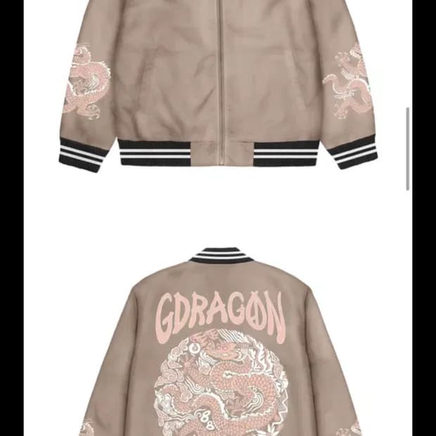 [새상품]지드래곤 위버멘쉬 수베니어 자켓 브라운 XL