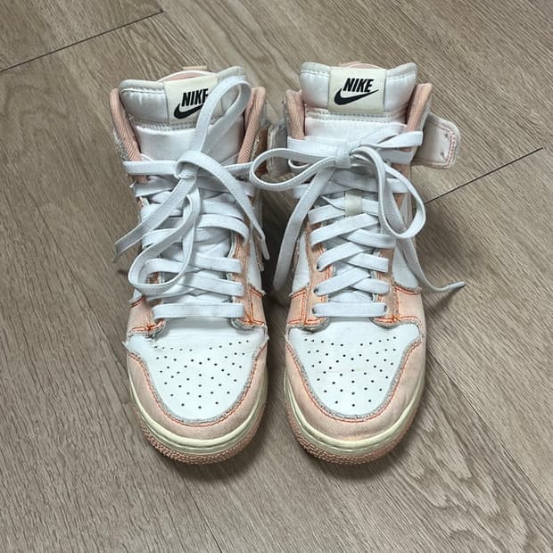 나이키 덩크 하이 1985 오렌지