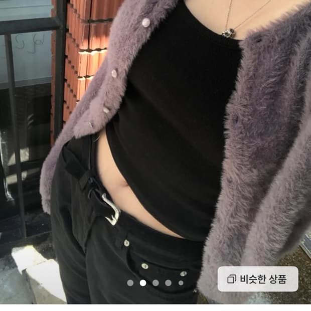 웨어니드 라운드넥 보들 퍼 가디건