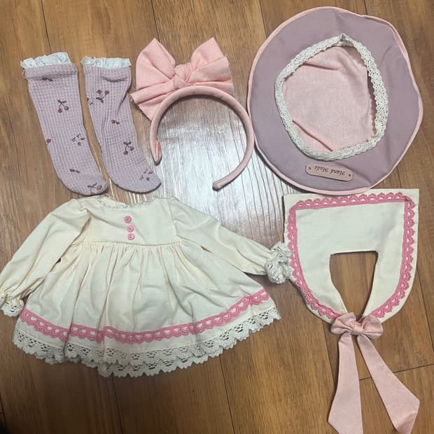 베이비돌 의상세트