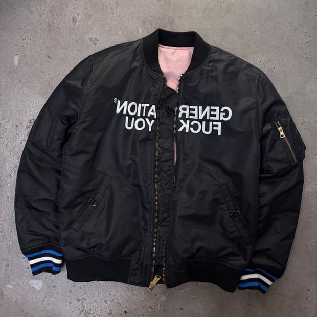 슈프림 x 언더커버 ma-1 항공점퍼[2277]