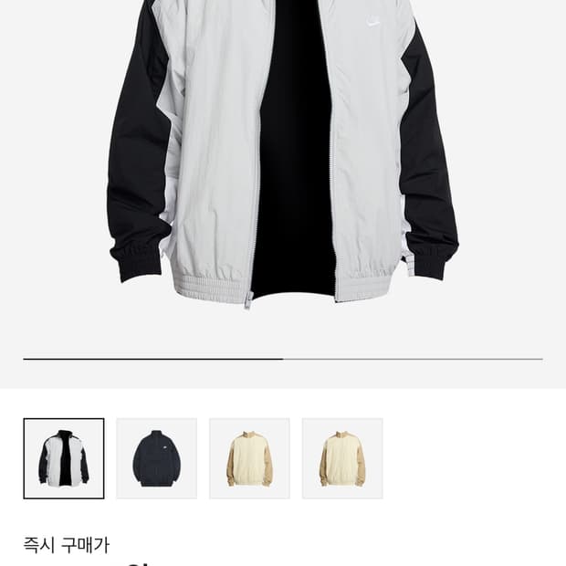 나이키 윈드브레이커 L