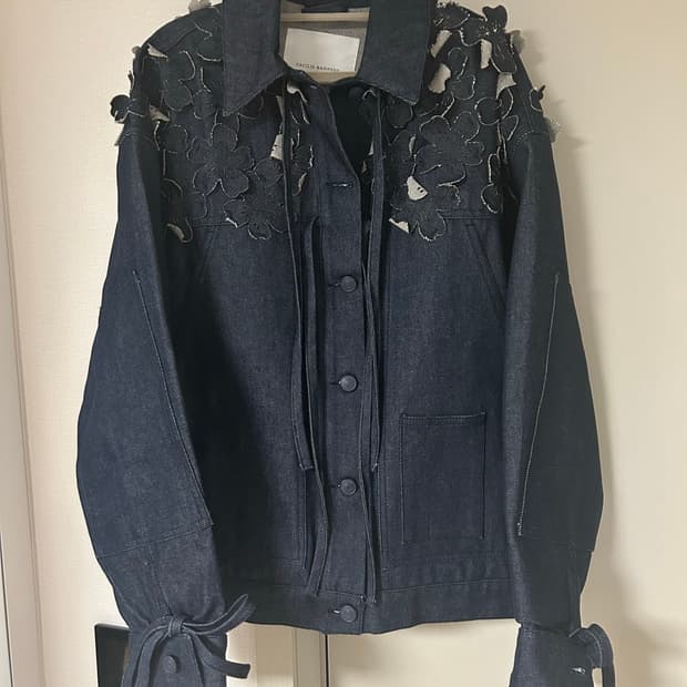 세실리아 반센 트러커