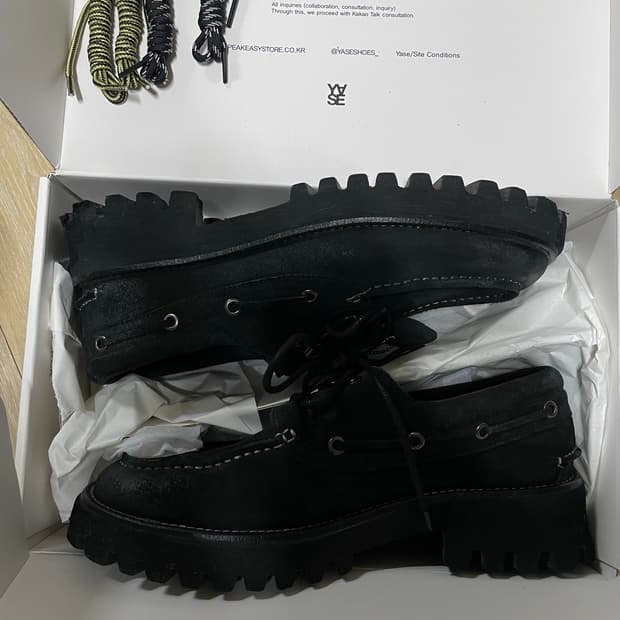 야세 피로 보트슈즈 270