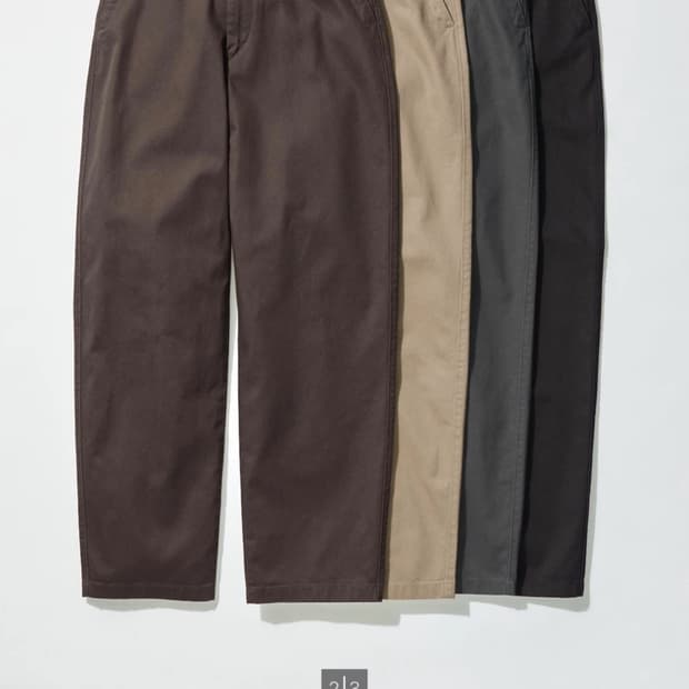 유니클로 와이드 치노팬츠 블랙 