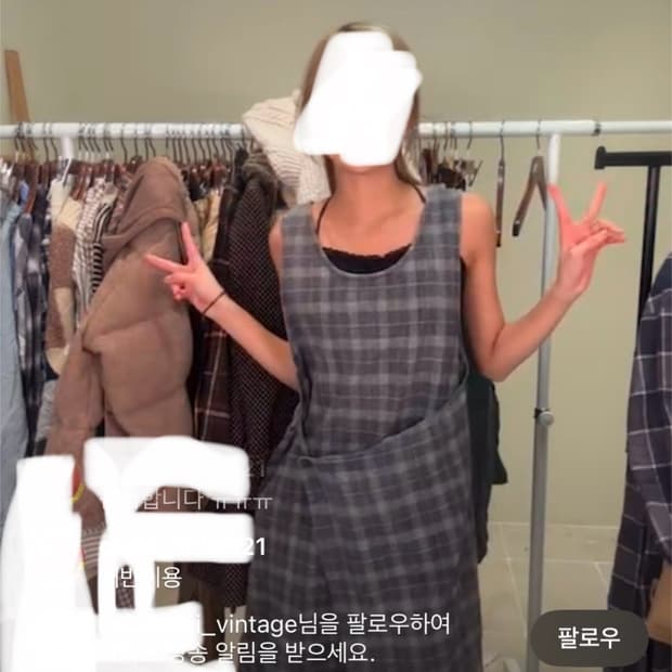코코모리빈티지 모리걸 체크 롱 원피스 카모메산장 카메