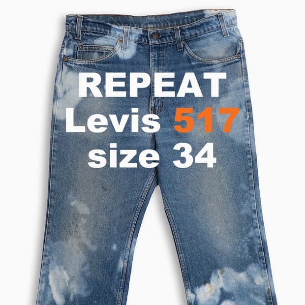 리바이스 517 오렌지탭 80s USA 34 인치 OR51736177