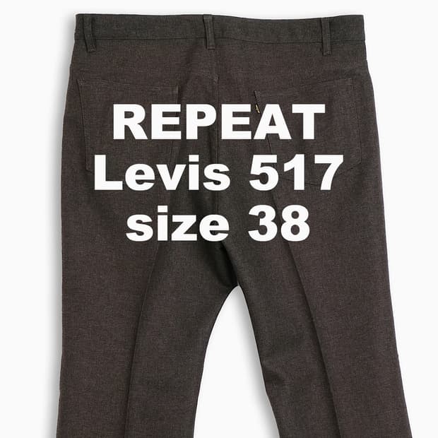 빈티지 리바이스 517 90s USA 38 인치 LV5174003