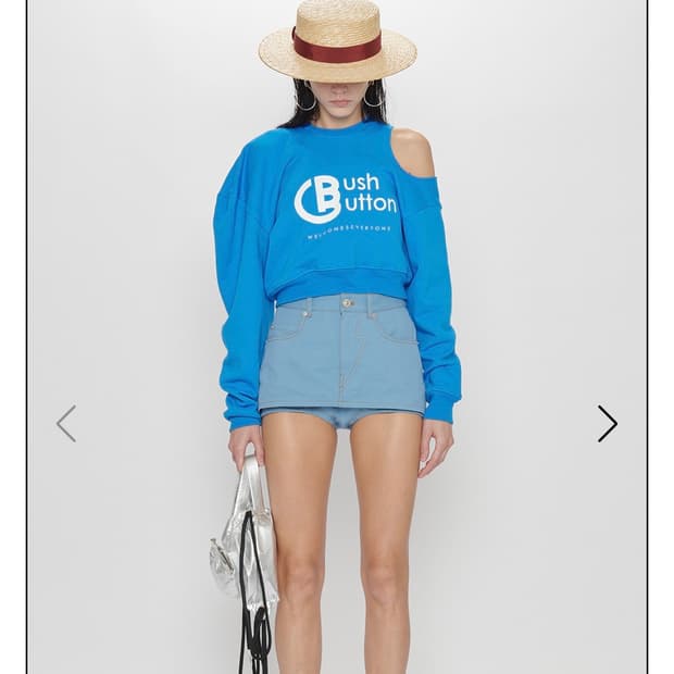 <Pushbutton> SS23 BLUE SWEATSHIRT