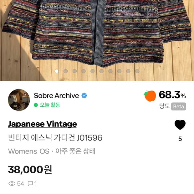 wearologyyy님의 개인결제창 