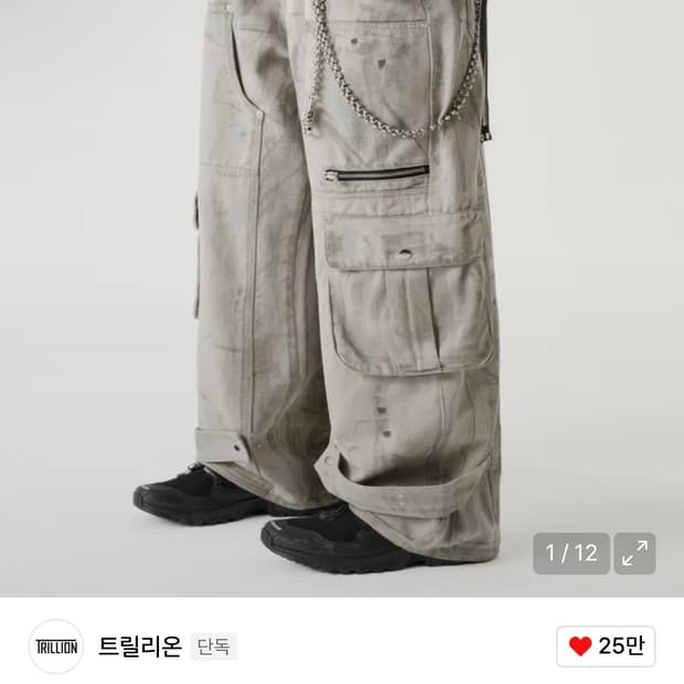 트릴리온 더티 페인트 카펜터 카고 데님 팬츠 라이트 그레이 M