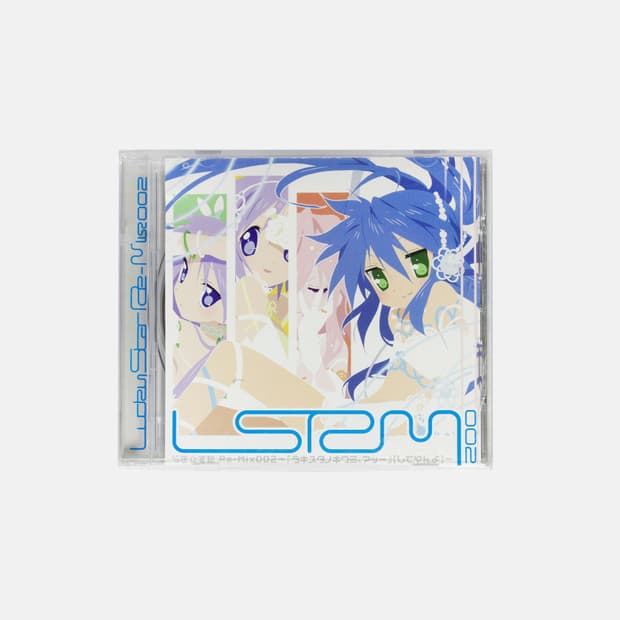 러키스타 럭키스타 CD 사운드트랙 Re-Mix 002