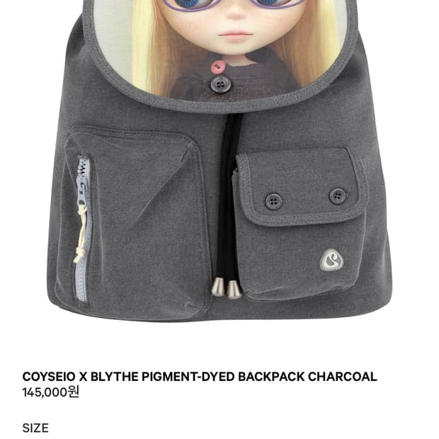 코이세이오 브라이스 백팩 가방