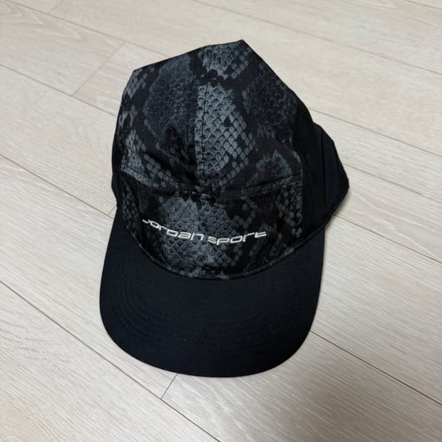 조던 스네이크스킨 모자
